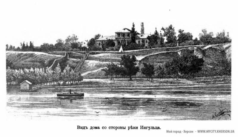 1860. Основано село Садово