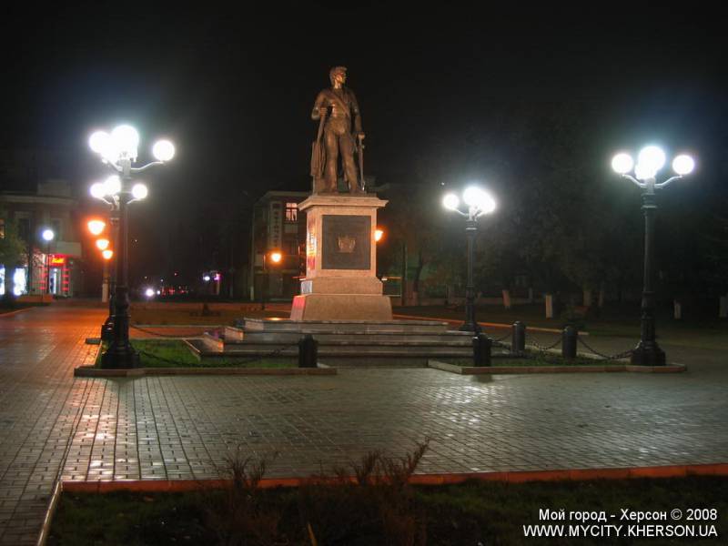 Пам’ятник засновнику міста Херсона Георгію Потьомкіну