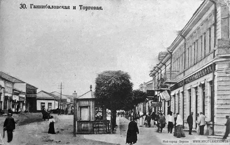 Вид Торгового переулка на пересечении с улицей Ганнибаловской