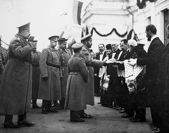 1915. Херсон посетил император Николай II